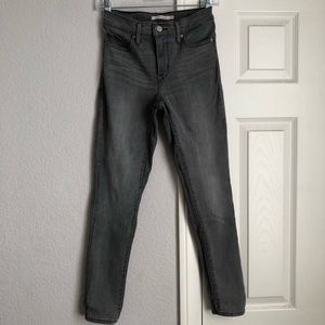 Final price ✨ Levi’s 311 Shaping Skinny